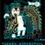 Tierra Espiritual